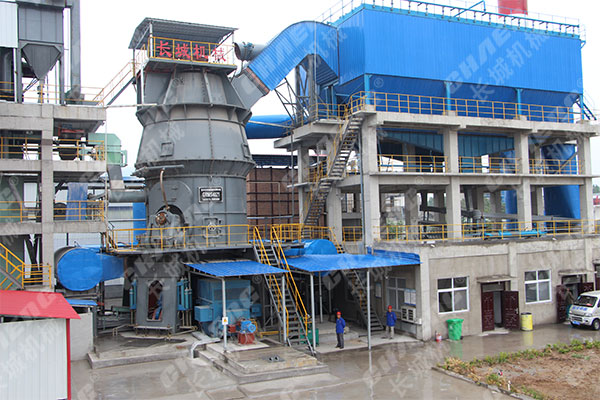 礦渣立磨機生產(chǎn)線