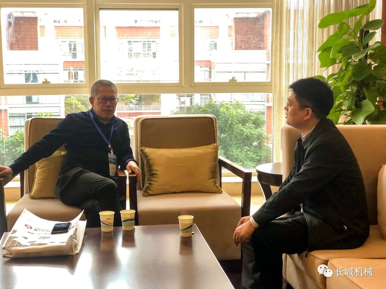 鋼渣協(xié)會會議