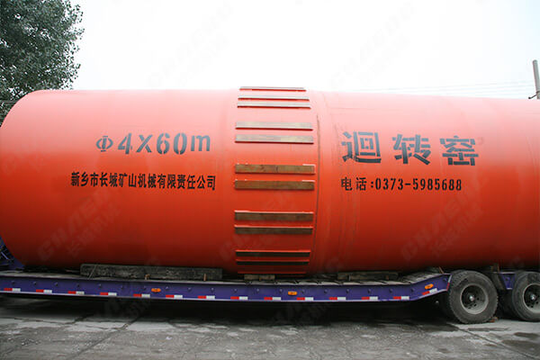 新疆水泥集團引進長城機械3臺回轉(zhuǎn)窯