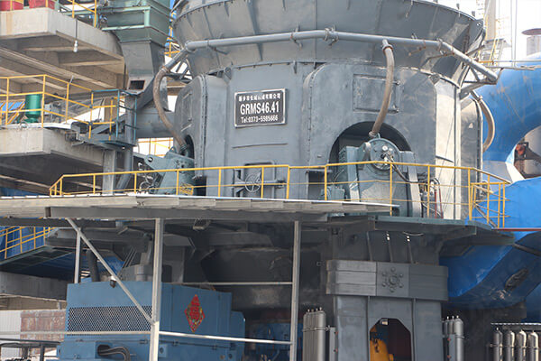 新鄉(xiāng)長城機(jī)械GRMS46.41礦渣立磨機(jī)