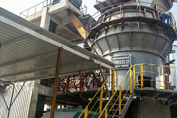 新鄉(xiāng)長城機械GRMS33.21礦渣立磨主機