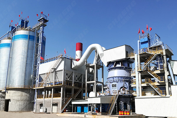 新鄉(xiāng)長城機(jī)械GRMS系列立磨機(jī)