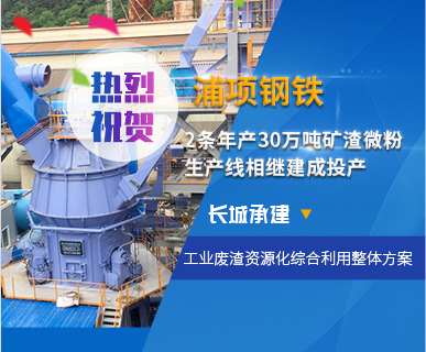 浦項(xiàng)專(zhuān)題