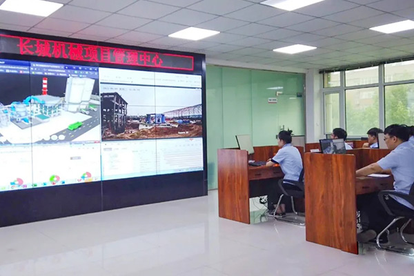 新鄉(xiāng)長城機(jī)械推出數(shù)字化服務(wù)平臺(tái)