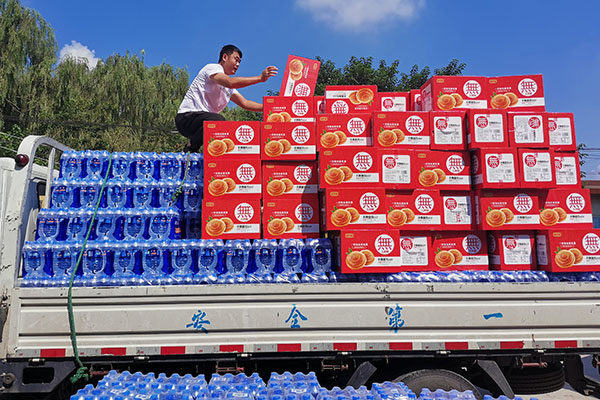 新鄉(xiāng)長城支援救災(zāi)工作