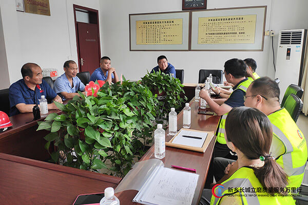 長城團隊深入礦渣微粉生產(chǎn)一線