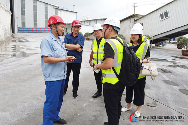 長城團隊深入礦渣微粉生產(chǎn)一線