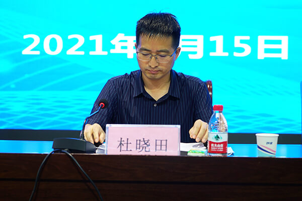 市委常委、副市長、市委教育工作領(lǐng)導(dǎo)小組副組長杜曉田主持