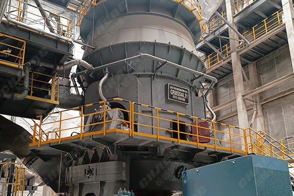 新鄉(xiāng)長城機(jī)械GRMSS46.31鋼渣立磨