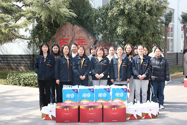 新鄉(xiāng)長(zhǎng)城機(jī)械舉辦慶三八福利