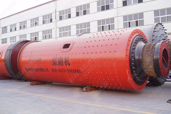 新鄉(xiāng)長城機(jī)械煤磨機(jī)