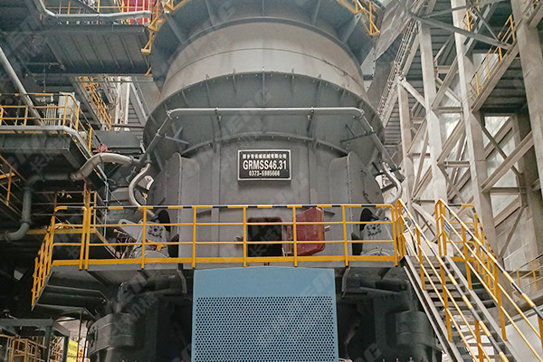 沙鋼年產(chǎn)60萬噸鋼渣微粉生產(chǎn)線項(xiàng)目現(xiàn)場