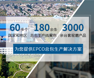 案例專(zhuān)題